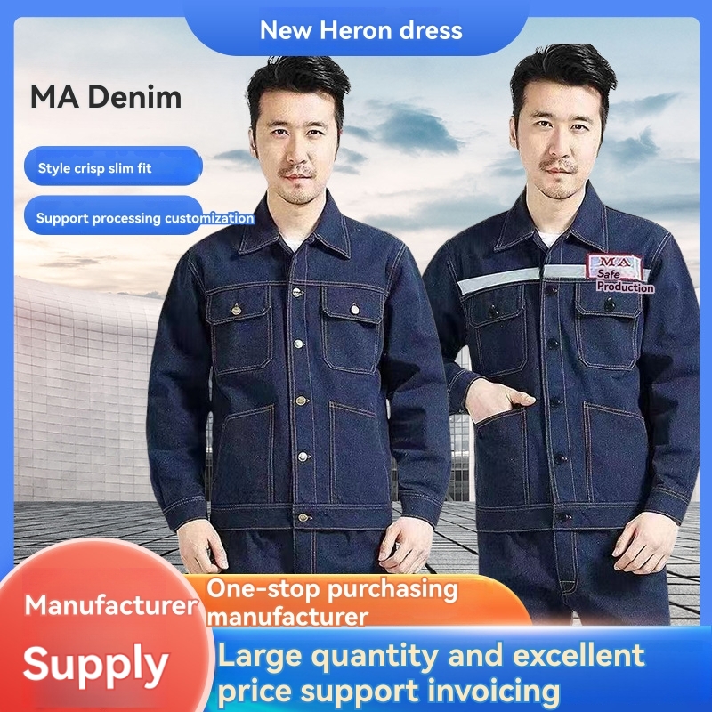 Coats & Jackets |  Mens Monogram Studded Denim Jacket Clothing Coats & Jackets