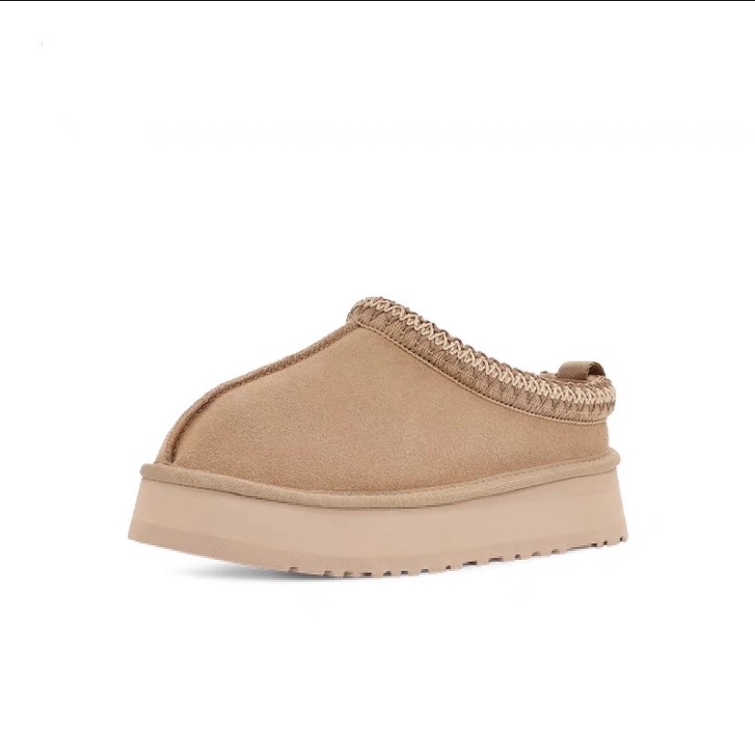 Flats |  Womens Suede Shearling-Lined Mules Flats Flats