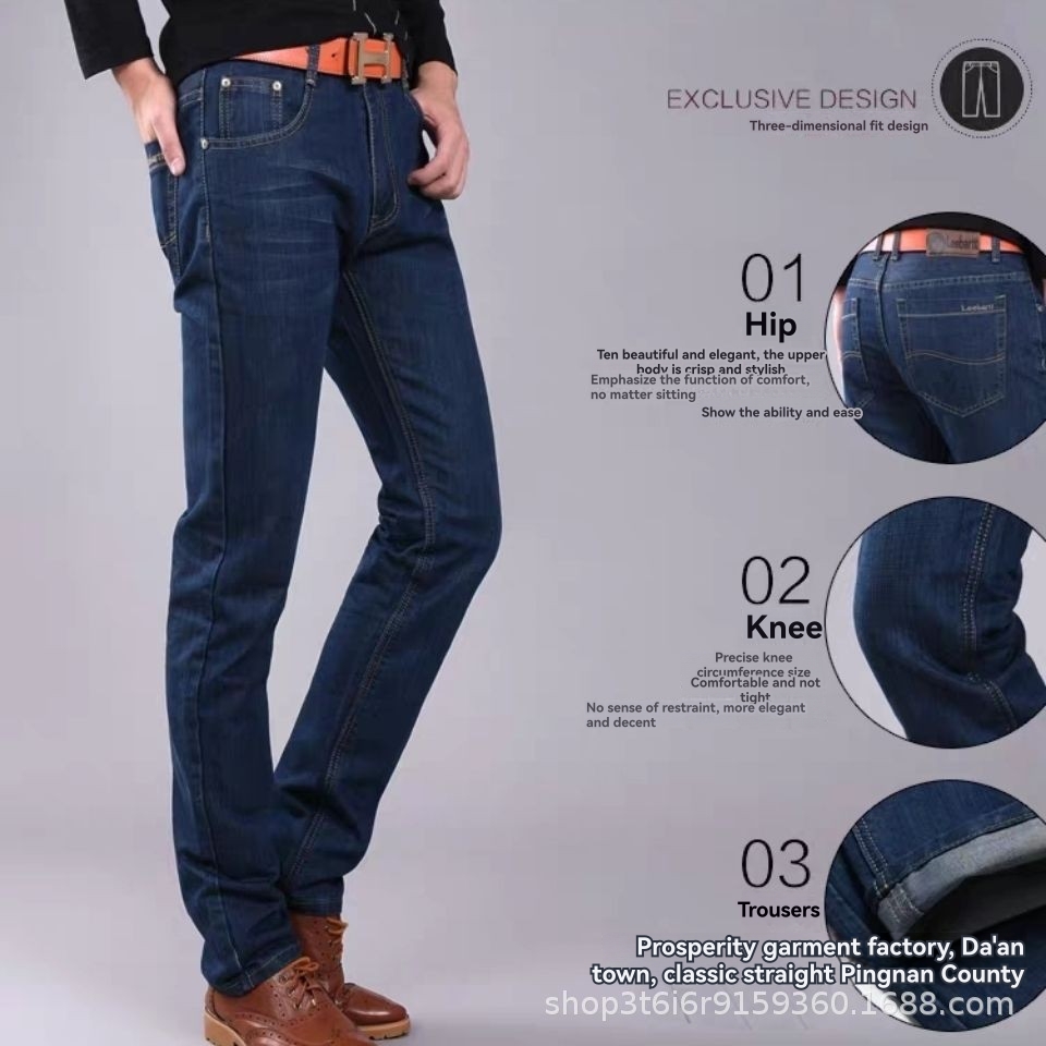 Jeans |  Mens 2023 D-Finitive Tappered Jean Clothing Jeans