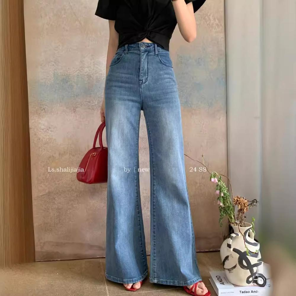 Jeans |  Womens Palazzo Jeans Clothing Jeans