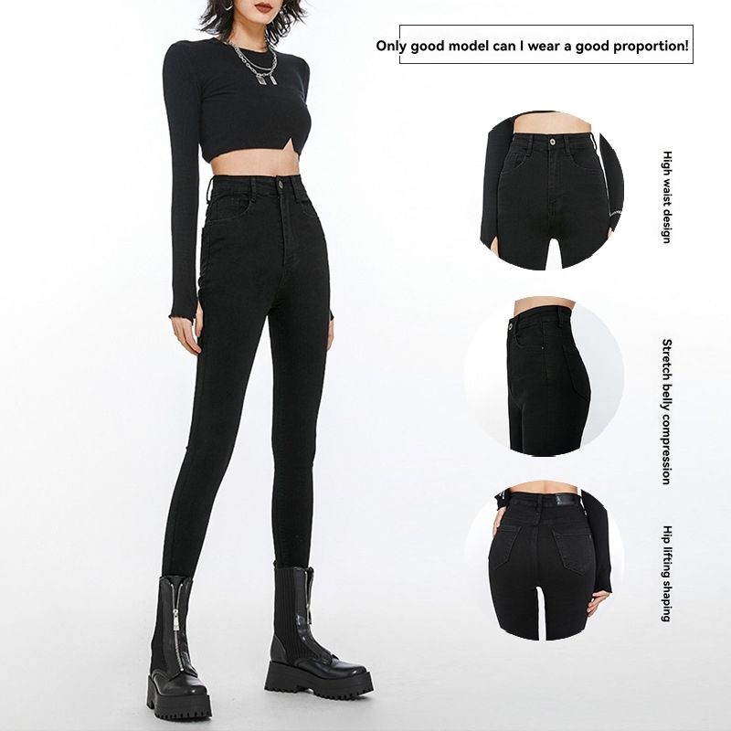 Jeans |  Womens Skinny Fit Jeans Clothing Black