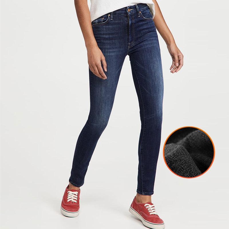 Jeans |  Womens Ultra High Skinny Jeans Clothing Blue