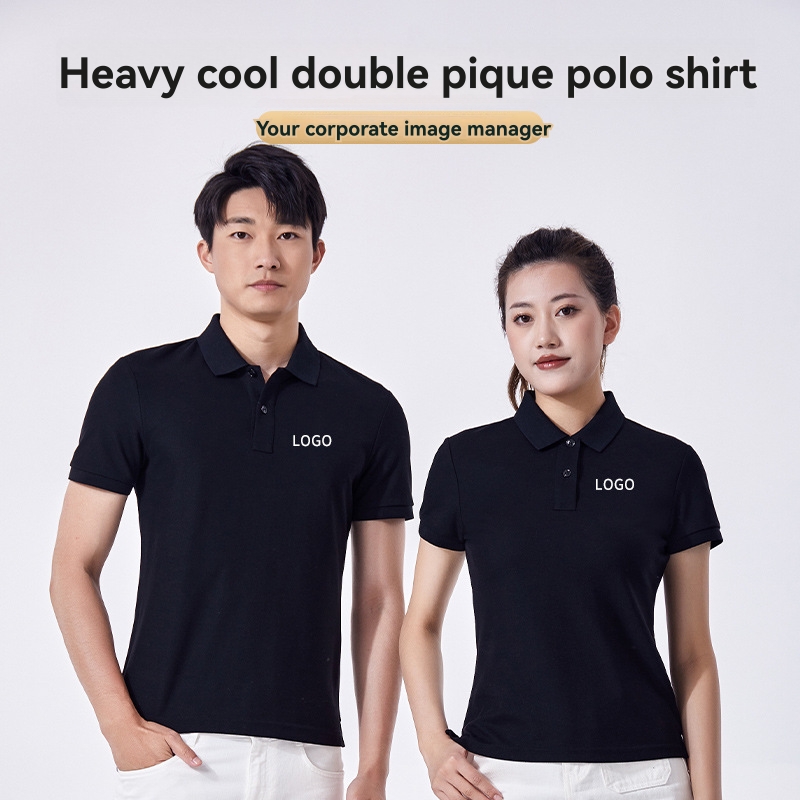 Polos |  Mens Drocholo 10259511 01 Polo Clothing Mens