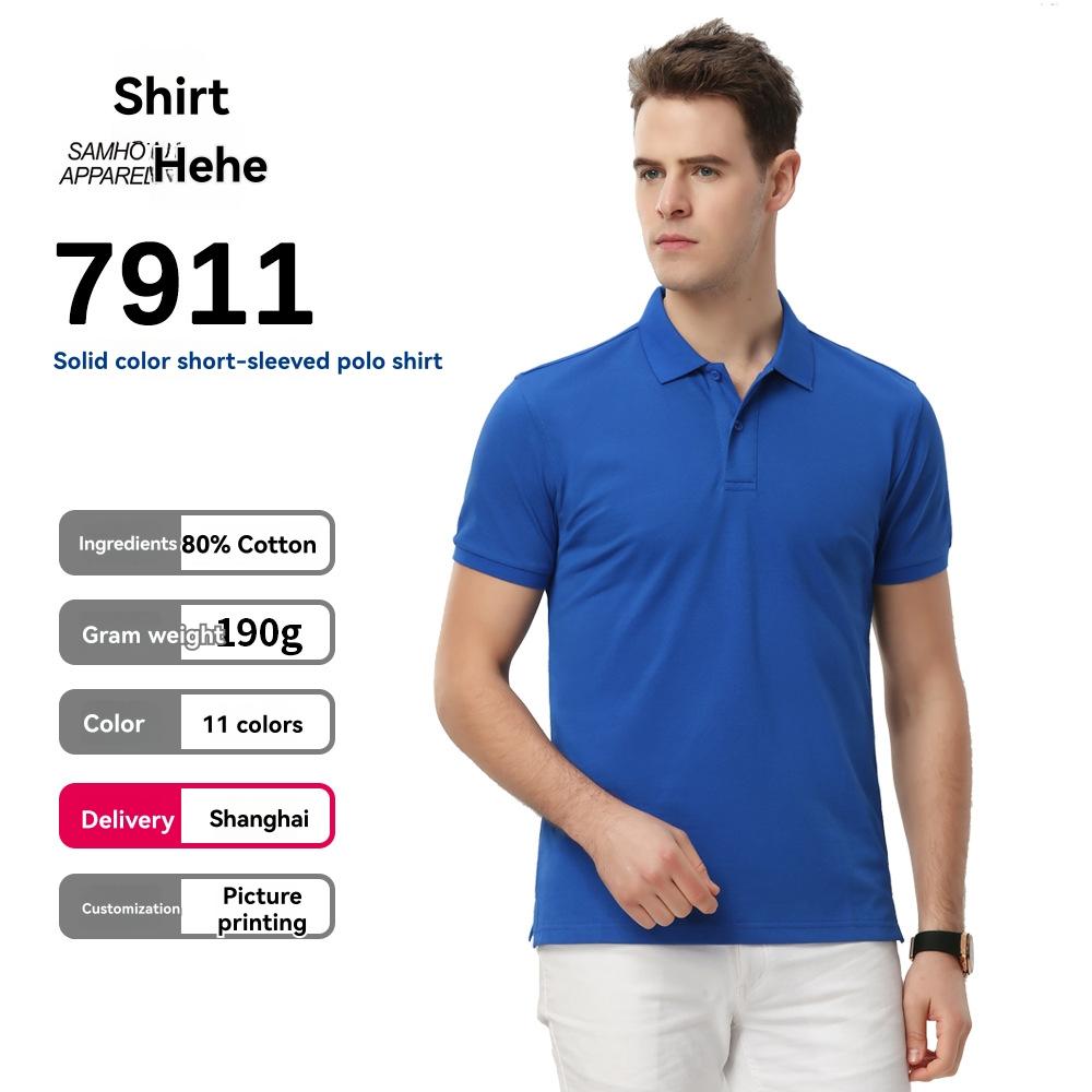 Polos |  Mens Greg Jersey Light Polo Short Sleeve Garment Dyed Clothing Mens