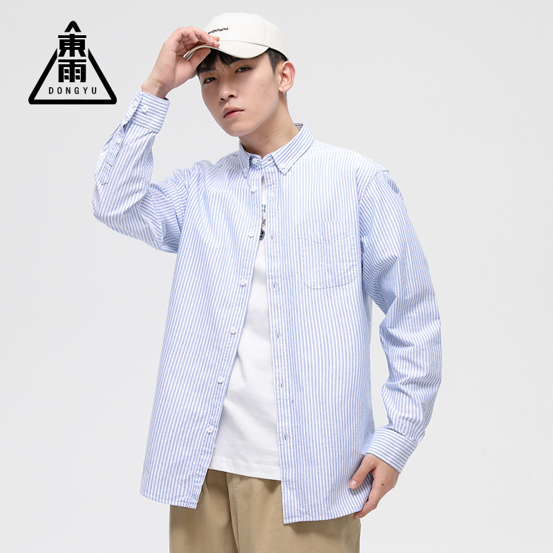 Shirts |  Mens Regular Fit Striped Poplin Long Sleeve Shirt Clothing Mens