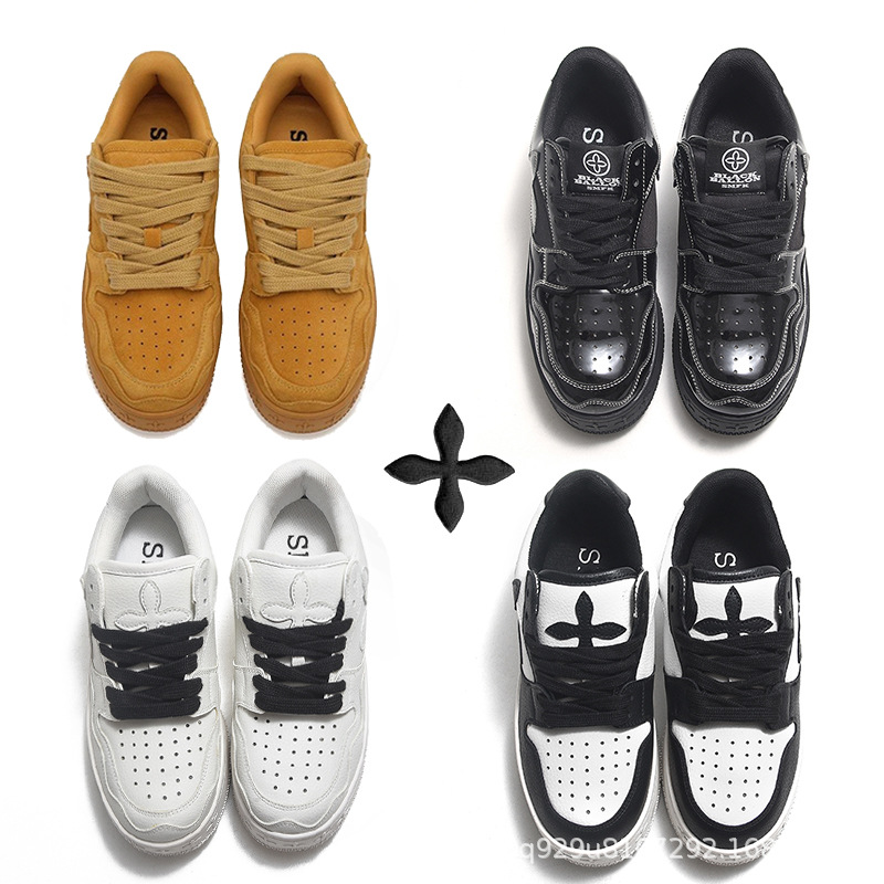 Sneakers |  Mens Bb480 Sneaker Mens Mens