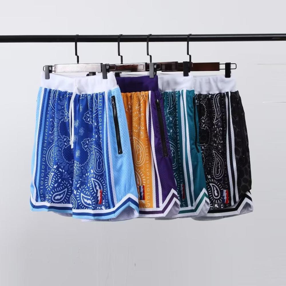 Swimwear |  Mens Ché Printed Elasticated Waist Swim Shorts Clothing Mens