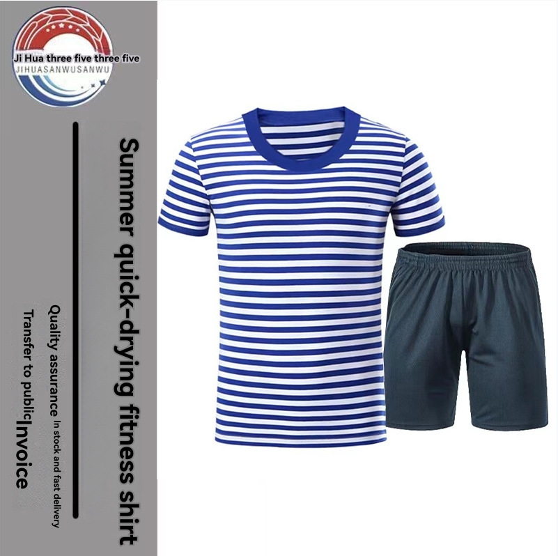 T-Shirts |  Mens Stratford T-Shirt Clothing Mens