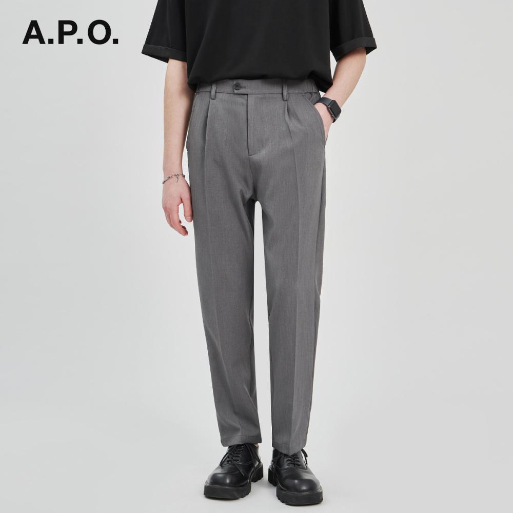 Trousers |  Mens Relaxed Drawstring Trousers With Turn-Ups Clothing Mens