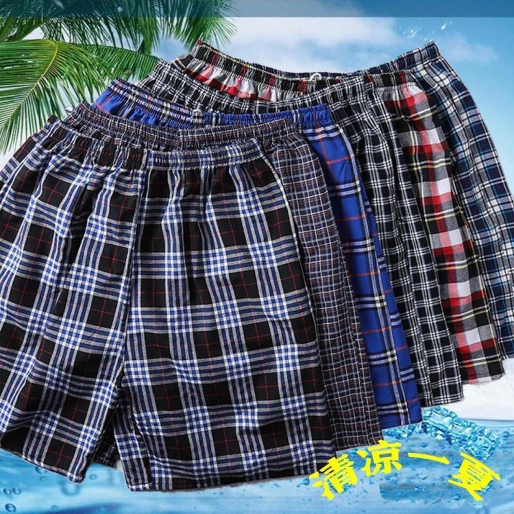 Underwear & Socks |  Mens Regular Xchecks Yarn Dyed Cotton Blend Boxer 3 Pack Accessories Mens