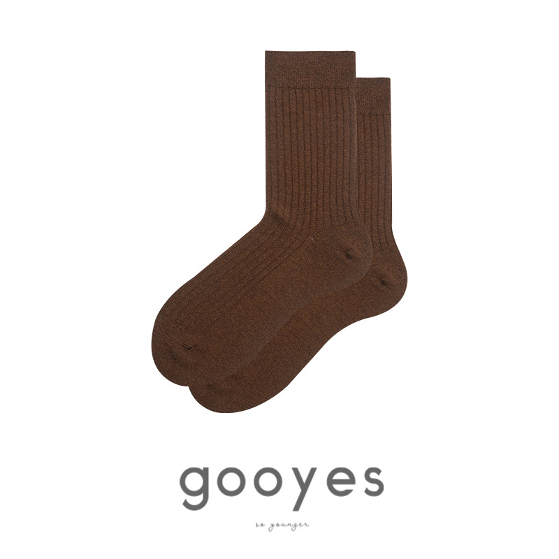 Underwear & Socks |  Mens Ribbed Socks Accessories Chocolate