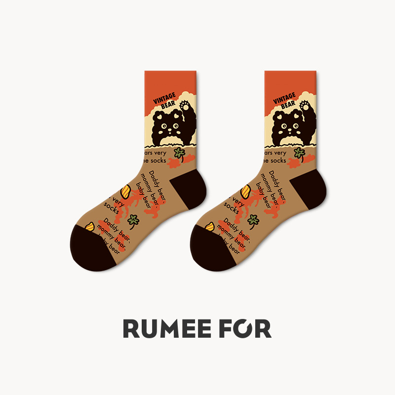 Underwear & Socks |  Mens To Mars Fun Crew Accessories Mens