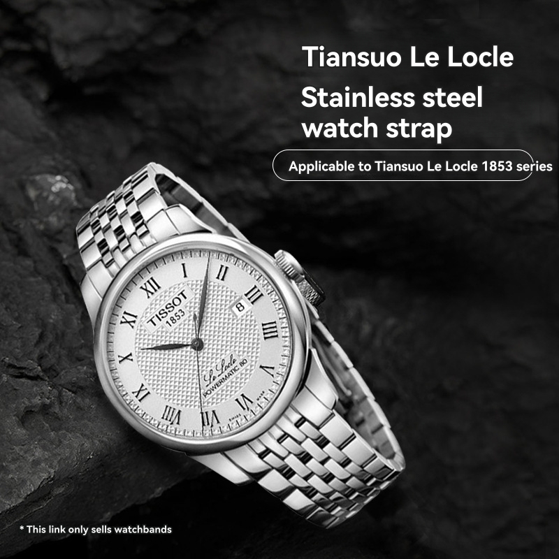 Watches |  Womens Le Locle Automatic Watch Accessories Watches